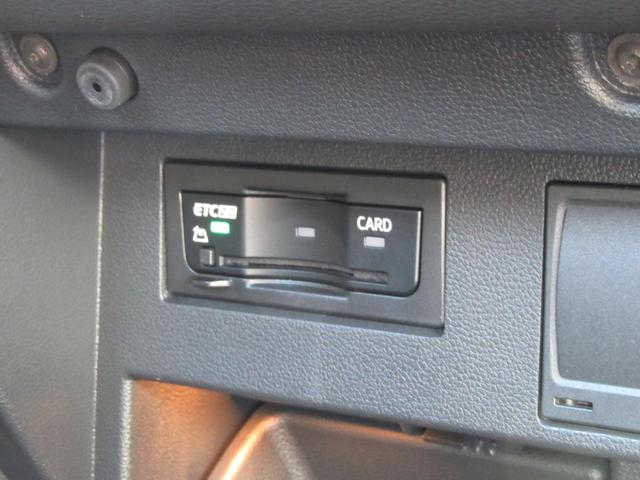 T-ロック TSI ブラックスタイル ユーザー買取 ワンオーナー 前後純正ドラレコ TVチューナー ETC2.0 デジタルメーター 正規ディーラー認定中古車 バックカメラ ACC トラベルアシスト パワーテールゲート LEDヘッドライト(35枚目)