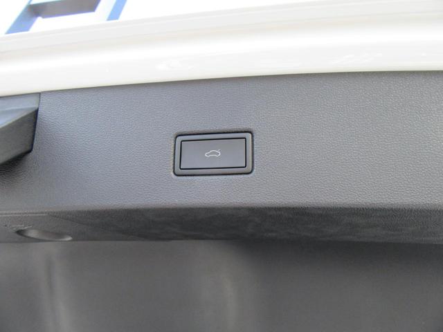 T-ロック TSI ブラックスタイル ユーザー買取 ワンオーナー 前後純正ドラレコ TVチューナー ETC2.0 デジタルメーター 正規ディーラー認定中古車 バックカメラ ACC トラベルアシスト パワーテールゲート LEDヘッドライト(43枚目)