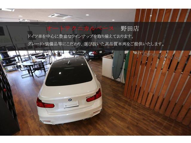 GLA45 AMG 4マチック エディション1 1オーナー(17枚目)