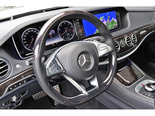 S550ロング AMGライン ショーファーPKG 1オーナー(8枚目)