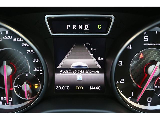 CLA45 AMG 4マチック レーダーセーフティ 黒革(19枚目)