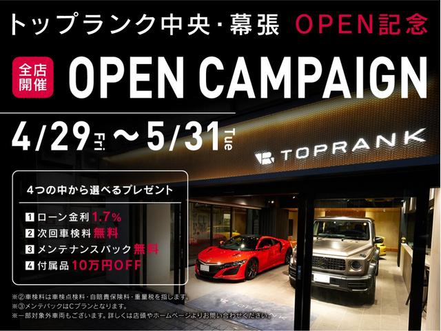 スバルwrx stis207 中古車 Motor Fan モーターファン スバルwrx stis207 中古車 Motor Fan モーターファン