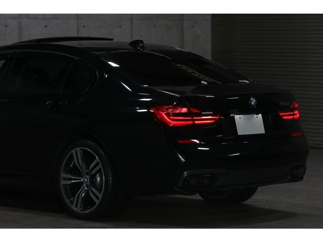 ＢＭＷ ７シリーズ