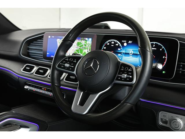 ＧＬＳ ＧＬＳ４００ｄ　４マチック　ＡＭＧライン　パノラマＳＲ　マルチビームＬＥＤ　黒革　ベンチレーター　全列シートヒーター　Ｂｕｒｍｅｓｔｅｒサウンド　ＨＵＤ　ＭＢＵＸ　３６０°カメラ　ＴＶ　　ランニングボード　エアサス　ＡＭＧ２１ＡＷ　１オーナー（39枚目）