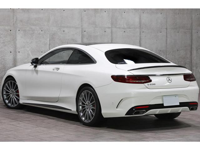 Ｓクラス Ｓ５５０　クーペ　ＡＭＧライン　パノラマガラスルーフ　パナメリカーナスタイルグリル　黒革　シートヒーター／ベンチレーション　Ｂｕｒｍｅｓｔｅｒ　ヘッドアップディスプレイ　インテリジェントＬＥＤライト　３６０°カメラ　２０インチＡＷ（32枚目）