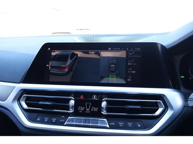 ３シリーズ Ｍ３４０ｉ　ｘＤｒｉｖｅ　ＢＭＷレーザーライト　黒革　シートヒーター　ライブコックピット　ＨＵＤ　３Ｄビュー　ＢＭＷライブコックピット　ハーマンカードンサウンド　アダプティブＭサス　セリウムグレー１９ＡＷ　Ｍスポーツブレーキ（21枚目）