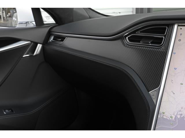 モデルＳ ７５Ｄ　フェイスリフトモデル　パノラミックスライディングルーフ　黒革　全席シートヒーター　カーボントリム＆アルカンターラインテリア　オートパイロット　Ｇｏｏｇｌｅナビ　Ｂカメラ　１９ＡＷ　走行３３６００ｋｍ（36枚目）