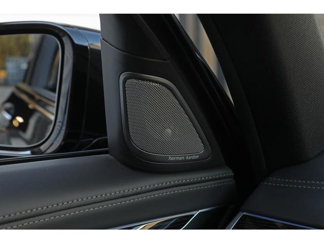 ７シリーズ ７５０ｉ　ｘＤｒｉｖｅ　Ｍスポーツ　サンルーフ　ブラックナッパレザー　シートヒーター／ベンチレーション　ｈａｒｍａｎ／ｋａｒｄｏｎサウンド　ＢＭＷレーザーライト　ヘッドアップディスプレイ　３Ｄビュー　エアサス　２０インチＡＷ　１オーナー（32枚目）