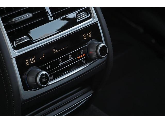 ７シリーズ ７５０ｉ　ｘＤｒｉｖｅ　Ｍスポーツ　サンルーフ　ブラックナッパレザー　シートヒーター／ベンチレーション　ｈａｒｍａｎ／ｋａｒｄｏｎサウンド　ＢＭＷレーザーライト　ヘッドアップディスプレイ　３Ｄビュー　エアサス　２０インチＡＷ　１オーナー（35枚目）