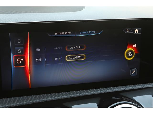 ＣＬＡクラス シューティングブレーク ＣＬＡ３５　４マチック　シューティングブレーク　後期モデル　ボディ色／スペクトラルブルーメタリック　レザー×ＤＩＮＡＭＩＣＡスポーツシート　シートヒーター　ＡＭＧパフォーマンスステア／強化ブレーキ／ダイナミックセレクト　１９ＡＷ　走行５１００ｋｍ（41枚目）