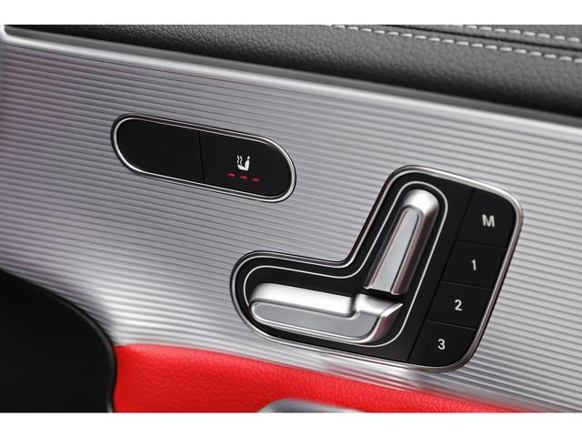 Ａクラス Ａ４５　Ｓ　４マチック＋　クラシックレッド×ブラックレザーシート　シートヒーター　ＡＭＧ強化ブレーキ／ダイナミックセレクト／パフォーマンスステア　純正ナビ　バックカメラ　ＡＭＧ１９インチＡＷ　走行１２８００ｋｍ　ワンオーナー（42枚目）