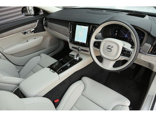 S90 ホワイト系（白）の中古車を探すなら【グーネット】
