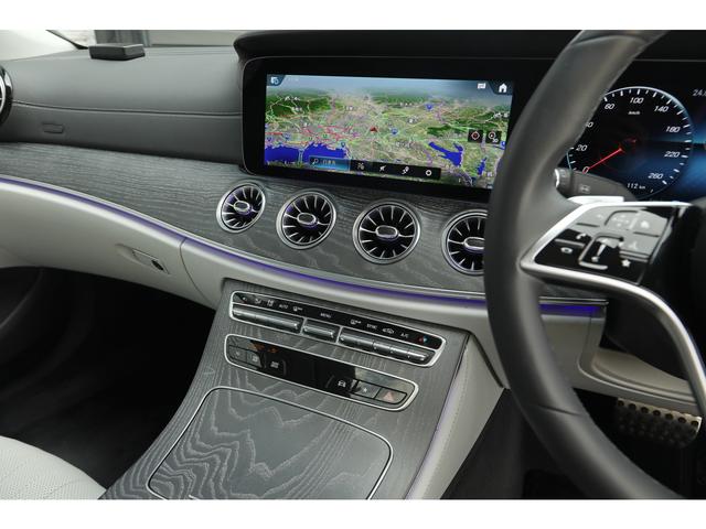 ＣＬＳクラス ＣＬＳ２２０ｄ　スポーツ　エクスクルーシブパッケージ　後期モデル　エクスクルーシブＰＫＧ　希少カラー／スペクトラルブルー　ガラスＳＲ　ネバグレー×マグマグレーインテリア　シートヒーター／クーラー　Ｂｕｒｍｅｓｔｅｒ　ＡＭＧ１９ＡＷ　走行２４４００ｋｍ（13枚目）