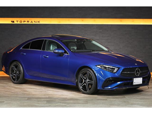 ＣＬＳクラス ＣＬＳ２２０ｄ　スポーツ　エクスクルーシブパッケージ　後期モデル　エクスクルーシブＰＫＧ　希少カラー／スペクトラルブルー　ガラスＳＲ　ネバグレー×マグマグレーインテリア　シートヒーター／クーラー　Ｂｕｒｍｅｓｔｅｒ　ＡＭＧ１９ＡＷ　走行２４４００ｋｍ（20枚目）
