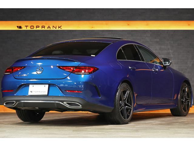 ＣＬＳクラス ＣＬＳ２２０ｄ　スポーツ　エクスクルーシブパッケージ　後期モデル　エクスクルーシブＰＫＧ　希少カラー／スペクトラルブルー　ガラスＳＲ　ネバグレー×マグマグレーインテリア　シートヒーター／クーラー　Ｂｕｒｍｅｓｔｅｒ　ＡＭＧ１９ＡＷ　走行２４４００ｋｍ（24枚目）