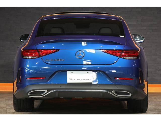 ＣＬＳクラス ＣＬＳ２２０ｄ　スポーツ　エクスクルーシブパッケージ　後期モデル　エクスクルーシブＰＫＧ　希少カラー／スペクトラルブルー　ガラスＳＲ　ネバグレー×マグマグレーインテリア　シートヒーター／クーラー　Ｂｕｒｍｅｓｔｅｒ　ＡＭＧ１９ＡＷ　走行２４４００ｋｍ（25枚目）