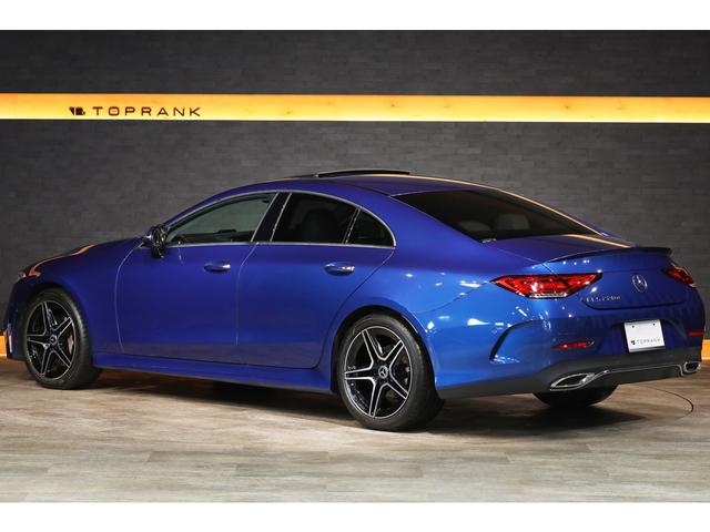 ＣＬＳクラス ＣＬＳ２２０ｄ　スポーツ　エクスクルーシブパッケージ　後期モデル　エクスクルーシブＰＫＧ　希少カラー／スペクトラルブルー　ガラスＳＲ　ネバグレー×マグマグレーインテリア　シートヒーター／クーラー　Ｂｕｒｍｅｓｔｅｒ　ＡＭＧ１９ＡＷ　走行２４４００ｋｍ（28枚目）