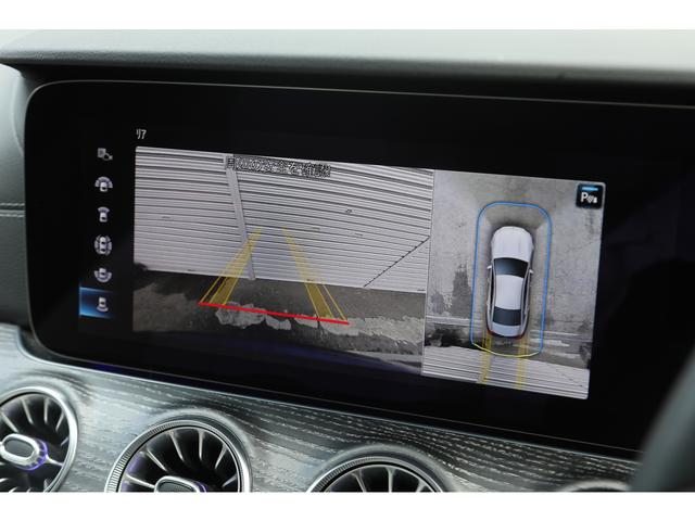 ＣＬＳクラス ＣＬＳ２２０ｄ　スポーツ　エクスクルーシブパッケージ　後期モデル　エクスクルーシブＰＫＧ　希少カラー／スペクトラルブルー　ガラスＳＲ　ネバグレー×マグマグレーインテリア　シートヒーター／クーラー　Ｂｕｒｍｅｓｔｅｒ　ＡＭＧ１９ＡＷ　走行２４４００ｋｍ（43枚目）