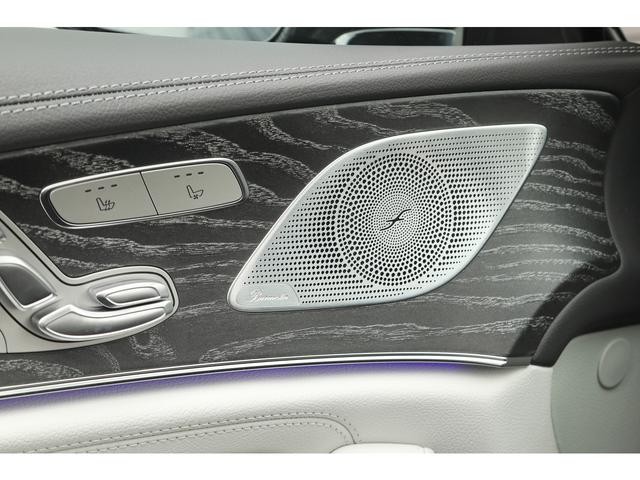 ＣＬＳクラス ＣＬＳ２２０ｄ　スポーツ　エクスクルーシブパッケージ　後期モデル　エクスクルーシブＰＫＧ　希少カラー／スペクトラルブルー　ガラスＳＲ　ネバグレー×マグマグレーインテリア　シートヒーター／クーラー　Ｂｕｒｍｅｓｔｅｒ　ＡＭＧ１９ＡＷ　走行２４４００ｋｍ（45枚目）