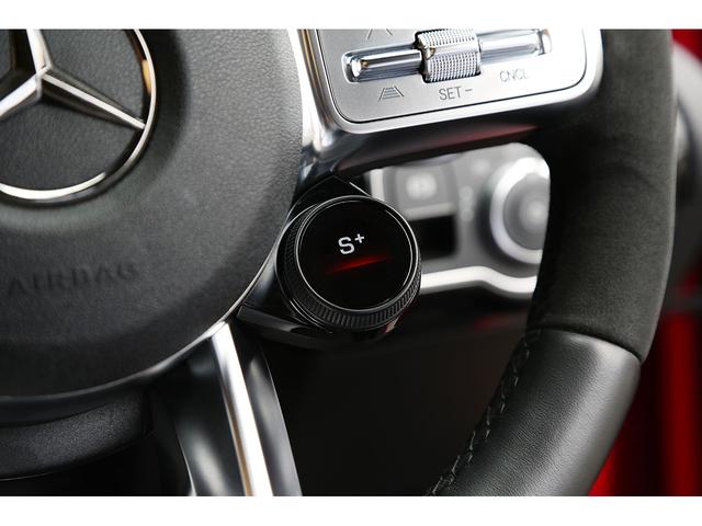 ＣＬＡクラス シューティングブレーク ＣＬＡ４５　Ｓ　４マチック＋　シューティングブレーク　ＡＭＧパフォーマンスＰＫＧ　ＡＭＧアドバンスドＰＫＧ　パノラマサンルーフ　赤黒レザーパフォーマンスシート　ヘッドアップディスプレイ　イエローシートベルト　シートヒーター＆クーラー　１９インチＡＷ（30枚目）