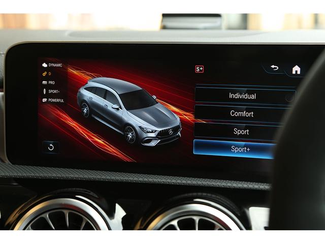 ＣＬＡクラス シューティングブレーク ＣＬＡ４５　Ｓ　４マチック＋　シューティングブレーク　ＡＭＧパフォーマンスＰＫＧ　ＡＭＧアドバンスドＰＫＧ　パノラマサンルーフ　赤黒レザーパフォーマンスシート　ヘッドアップディスプレイ　イエローシートベルト　シートヒーター＆クーラー　１９インチＡＷ（34枚目）