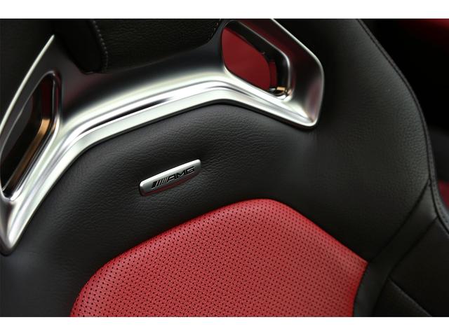 ＣＬＡクラス シューティングブレーク ＣＬＡ４５　Ｓ　４マチック＋　シューティングブレーク　ＡＭＧパフォーマンスＰＫＧ　ＡＭＧアドバンスドＰＫＧ　パノラマサンルーフ　赤黒レザーパフォーマンスシート　ヘッドアップディスプレイ　イエローシートベルト　シートヒーター＆クーラー　１９インチＡＷ（37枚目）