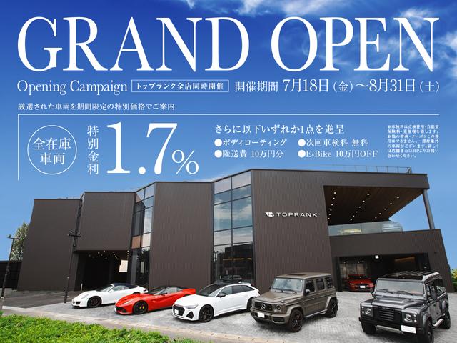 Ｓクラス Ｓ４００ｄ　ＡＭＧラインプラス　レザーエクスクルーシブＰＫＧ　ベーシックＰＫＧ　パノラマＳＲ　黒革　シートヒーター／ベンチレーション　ヘッドアップディスプレイ　Ｂｕｒｍｅｓｔｅｒサウンド　ＡＭＧ２０インチＡＷ（4枚目）