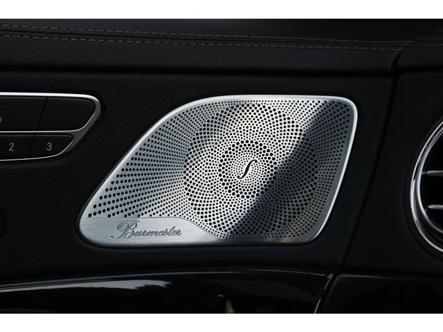 Ｓクラス Ｓ４００ｄ　ＡＭＧラインプラス　レザーエクスクルーシブＰＫＧ　ベーシックＰＫＧ　パノラマＳＲ　黒革　シートヒーター／ベンチレーション　ヘッドアップディスプレイ　Ｂｕｒｍｅｓｔｅｒサウンド　ＡＭＧ２０インチＡＷ（37枚目）