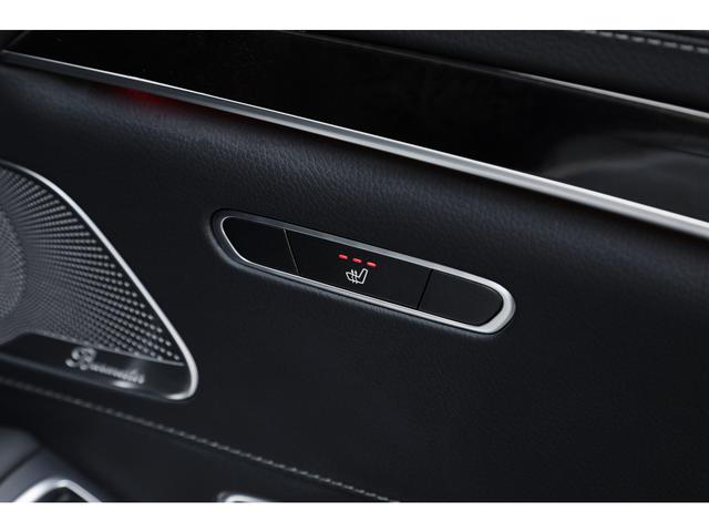 Ｓクラス Ｓ４００ｄ　ＡＭＧラインプラス　レザーエクスクルーシブＰＫＧ　ベーシックＰＫＧ　パノラマＳＲ　黒革　シートヒーター／ベンチレーション　ヘッドアップディスプレイ　Ｂｕｒｍｅｓｔｅｒサウンド　ＡＭＧ２０インチＡＷ（38枚目）