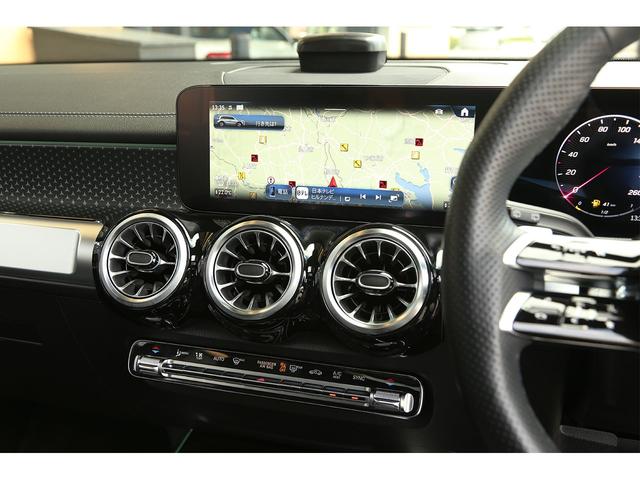 ＧＬＢ ＧＬＢ２００ｄ　４マチック　ナイトエディション　１オーナー車　２００台限定特別仕様車　ナイトＰＫＧ　専用カラー２０インチＡＷ　パノラマサンルーフ　本革シート　イルミネーション付内装トリム　アダプティブサスペンション　ＭＢＵＸ　ＡＲナビ　新車保証（32枚目）