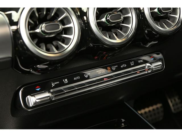 ＧＬＢ ＧＬＢ２００ｄ　４マチック　ナイトエディション　１オーナー車　２００台限定特別仕様車　ナイトＰＫＧ　専用カラー２０インチＡＷ　パノラマサンルーフ　本革シート　イルミネーション付内装トリム　アダプティブサスペンション　ＭＢＵＸ　ＡＲナビ　新車保証（33枚目）