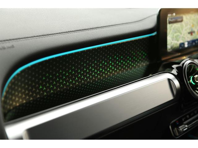 ＧＬＢ ＧＬＢ２００ｄ　４マチック　ナイトエディション　１オーナー車　２００台限定特別仕様車　ナイトＰＫＧ　専用カラー２０インチＡＷ　パノラマサンルーフ　本革シート　イルミネーション付内装トリム　アダプティブサスペンション　ＭＢＵＸ　ＡＲナビ　新車保証（37枚目）