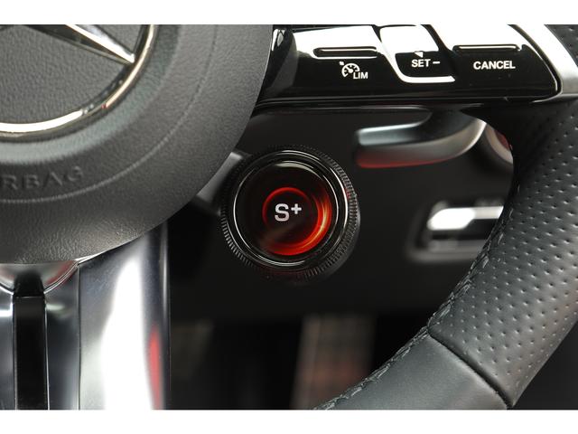 Ｃクラスステーションワゴン Ｃ４３　４マチック　外装色／ヒヤシンスレッド　パノラマＳＲ　パワーレッド×ブラックレザー　シートヒーター／ベンチレーター　ＡＭＧスポーツシフト／サスペンション／強化ブレーキ　Ｂｕｒｍｅｓｔｅｒサウンド　１９ＡＷ　新車保証（40枚目）