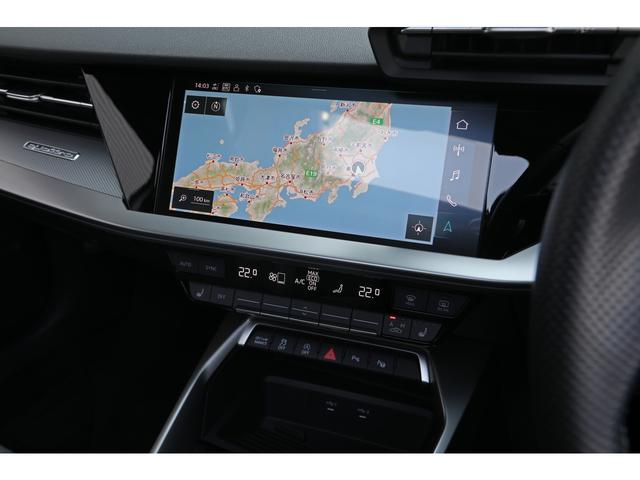 Ｓ３ スポーツバック　１ｓｔエディション　１２５台限定特別仕様車　パノラマサンルーフ　ブラックスタイリングＰＫＧ　マトリクスＬＥＤ　専用スポーツシート／ダイヤモンドステッチ　ダンピングコントロールサス　１９インチＡＷ　走行１５３００ｋｍ（12枚目）