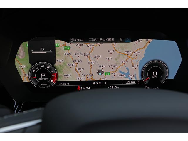 Ｓ３ スポーツバック　１ｓｔエディション　１２５台限定特別仕様車　パノラマサンルーフ　ブラックスタイリングＰＫＧ　マトリクスＬＥＤ　専用スポーツシート／ダイヤモンドステッチ　ダンピングコントロールサス　１９インチＡＷ　走行１５３００ｋｍ（40枚目）