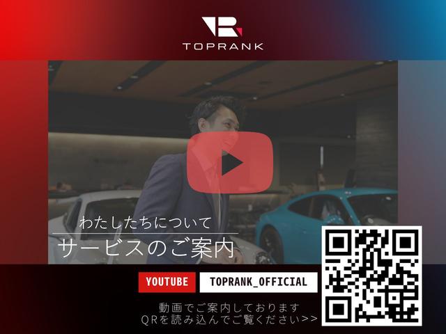 ＧＴ Ｒ　ボディカラー／セレナイトグレーマグノ　フルレザーＰＫＧ　ＯＰ１９／２０インチＡＷ　Ｂｕｒｍｅｓｔｅｒハイエンドサウンド　ＡＭＧバケットシート　イエローシートベルト　エッセンシャル＆レーダーセーフティＰ（4枚目）