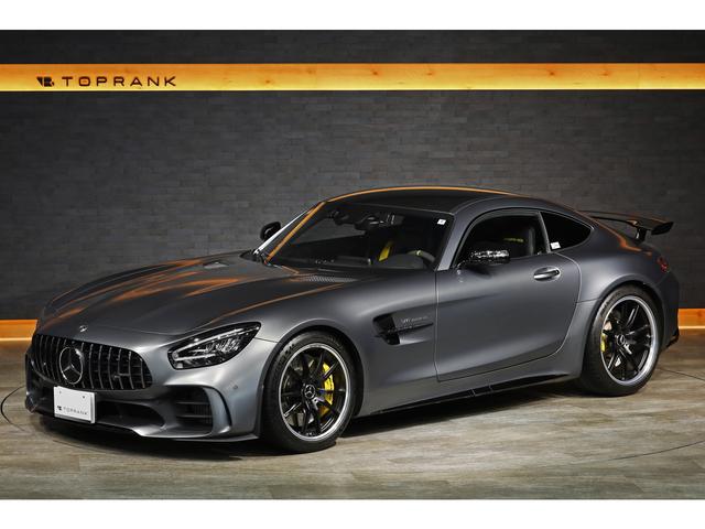 ＧＴ Ｒ　ボディカラー／セレナイトグレーマグノ　フルレザーＰＫＧ　ＯＰ１９／２０インチＡＷ　Ｂｕｒｍｅｓｔｅｒハイエンドサウンド　ＡＭＧバケットシート　イエローシートベルト　エッセンシャル＆レーダーセーフティＰ（23枚目）