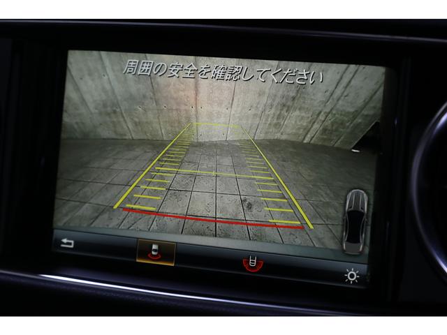 ＳＬ ＳＬ４００　パノラミックバリオルーフ　ベンガルレッドレザー　シートヒーター／ベンチレーション　エアスカーフ　ＡＢＣサスペンション　ＬＥＤインテリジェントライト　１９インチＡＷ　走行１５３００ｋｍ　ワンオーナー（38枚目）