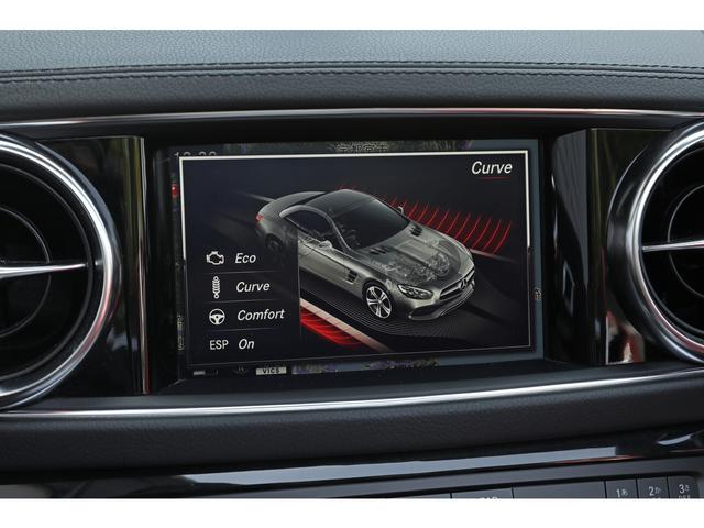 ＳＬ ＳＬ４００　パノラミックバリオルーフ　ベンガルレッドレザー　シートヒーター／ベンチレーション　エアスカーフ　ＡＢＣサスペンション　ＬＥＤインテリジェントライト　１９インチＡＷ　走行１５３００ｋｍ　ワンオーナー（39枚目）