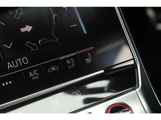 ＲＳ６アバント パフォーマンス ベースグレード　ｅｘｃｌｕｓｉｖｅカラー／グレイシアホワイトマット　カーボン／ブラックスタイリングＰＫＧ　パノラマＳＲ　ＲＳエキゾースト　ＯＰ２２ＡＷ　カーボントリム　黒革　シートクーラー　ＨＵＤ　サラウンドビュー（53枚目）