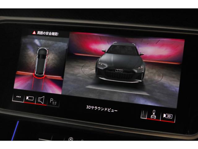 ＲＳ６アバント パフォーマンス ベースグレード　ｅｘｃｌｕｓｉｖｅカラー／グレイシアホワイトマット　カーボン／ブラックスタイリングＰＫＧ　パノラマＳＲ　ＲＳエキゾースト　ＯＰ２２ＡＷ　カーボントリム　黒革　シートクーラー　ＨＵＤ　サラウンドビュー（58枚目）