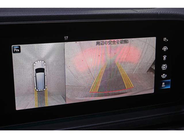ＧＬＳ ＧＬＳ５８０　４マチックスポーツ　パノラマＳＲ　黒革　シートクーラー　全列シートヒーター　エナジャイジングＰＫＧ　温冷カップホルダー　ブルメスター　ＨＵＤ　ＭＢＵＸ　３６０°カメラ　２１ＡＷ　Ｅアクティブボディコントロール　１オーナー（27枚目）