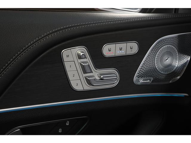 ＧＬＳ ＧＬＳ５８０　４マチックスポーツ　パノラマＳＲ　黒革　シートクーラー　全列シートヒーター　エナジャイジングＰＫＧ　温冷カップホルダー　ブルメスター　ＨＵＤ　ＭＢＵＸ　３６０°カメラ　２１ＡＷ　Ｅアクティブボディコントロール　１オーナー（31枚目）