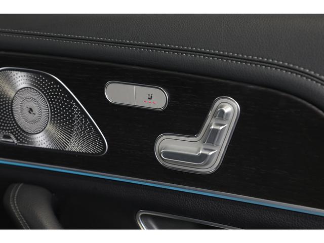 ＧＬＳ ＧＬＳ５８０　４マチックスポーツ　パノラマＳＲ　黒革　シートクーラー　全列シートヒーター　エナジャイジングＰＫＧ　温冷カップホルダー　ブルメスター　ＨＵＤ　ＭＢＵＸ　３６０°カメラ　２１ＡＷ　Ｅアクティブボディコントロール　１オーナー（34枚目）