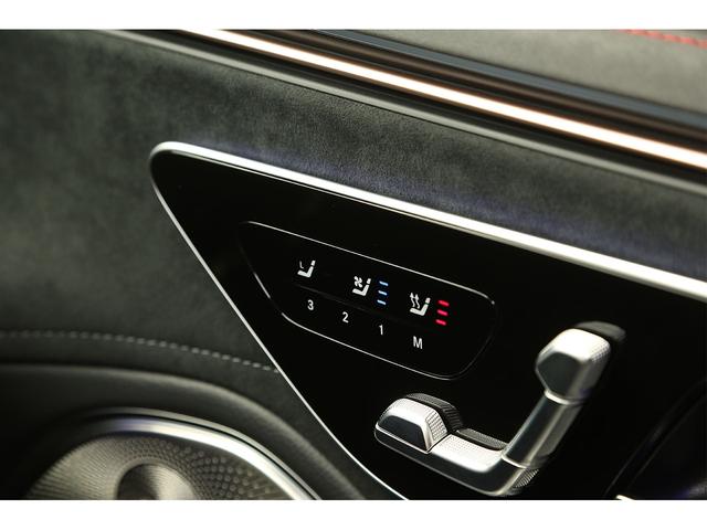 ＥＱＳ ＥＱＳ４５０＋　ＡＭＧラインパッケージ　１オーナー車　リアコンフォートＰＫＧ　ＭＢＵＸリアエンターテインメントＰＫＧ　黒革スポーツシート　前後シートヒーター＆クーラー　リアタブレット　Ｂｕｒｍｅｓｔｅｒサウンド　エアサス　リアアクスルステア（32枚目）