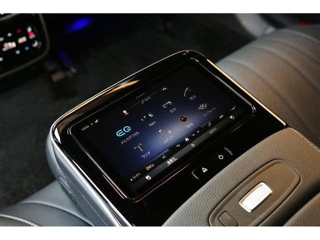ＥＱＳ ＥＱＳ４５０＋　ＡＭＧラインパッケージ　１オーナー車　リアコンフォートＰＫＧ　ＭＢＵＸリアエンターテインメントＰＫＧ　黒革スポーツシート　前後シートヒーター＆クーラー　リアタブレット　Ｂｕｒｍｅｓｔｅｒサウンド　エアサス　リアアクスルステア（39枚目）