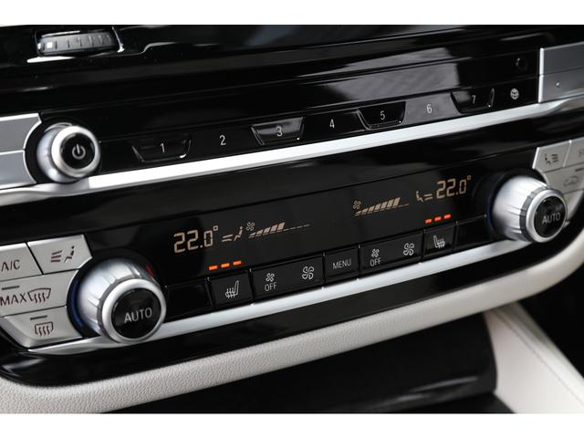 ５シリーズ ５２３ｉ　Ｍスポーツ　Ｉｎｄｉｖｉｄｕａｌカラー／アヴェンチュリンレッド　走行３０００ｋｍ　サンルーフ　ベージュナッパレザー　ハーマンカードン　アダプティブＬＥＤ　ＨＵＤ　ＢＭＷライブコックピット　１９ＡＷ　１オーナー（28枚目）
