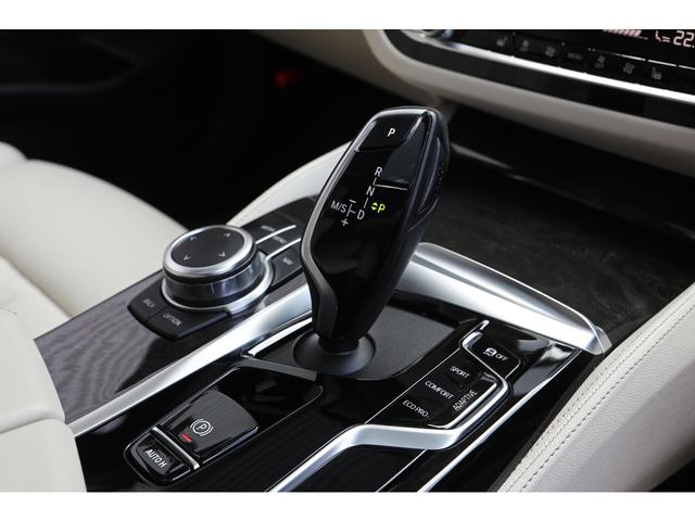 ５シリーズ ５２３ｉ　Ｍスポーツ　Ｉｎｄｉｖｉｄｕａｌカラー／アヴェンチュリンレッド　走行３０００ｋｍ　サンルーフ　ベージュナッパレザー　ハーマンカードン　アダプティブＬＥＤ　ＨＵＤ　ＢＭＷライブコックピット　１９ＡＷ　１オーナー（29枚目）