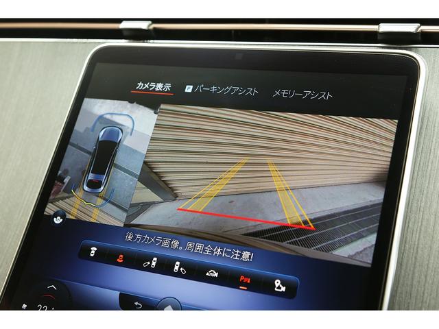 ＥＱＳ ＥＱＳ４５０＋　ＡＭＧラインパッケージ　１オーナー車　リアコンフォートＰＫＧ　ＭＢＵＸリアエンターテインメントＰＫＧ　黒革スポーツシート　前後シートヒーター＆クーラー　リアタブレット　Ｂｕｒｍｅｓｔｅｒサウンド　エアサス　リアアクスルステア（36枚目）