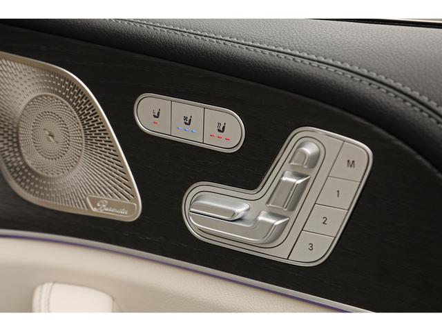 ＧＬＳ ＧＬＳ４００ｄ　４マチック　ＡＭＧライン　ＡＭＧライン　リアエンタメ　パノラマＳＲ　ベージュ革　全列シートヒーター　ベンチレーション　エナジャイジングＰＫＧ　Ｂｕｒｍｅｓｔｅｒ　ＭＢＵＸ　３６０°カメラ　２１ＡＷ　車検Ｒ８．９迄　１オーナー（32枚目）